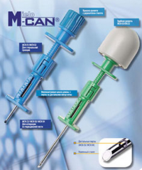 Голка для аспірації кісткового мозку із грудини G14 7.8см