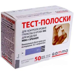 Тест-смужки Гамма (Gamma) MS, 50шт