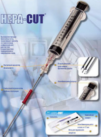 Голка для біопсії печінки тип Меньжині G17 9см