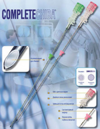 Голка для цитологічної біопсії тип Чіба G25 11см