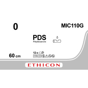 ПДС-II (PDS-II) 0 эндопетля Ендолуп (Endoloop), фіолетовий без голки, 1шт.