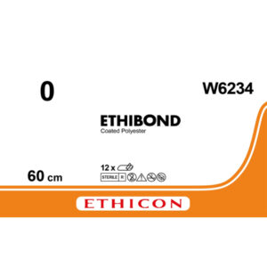 Етібонд (Ethibond) 0 б/голки, 13 відрізків по 60 см, зелений, 1шт.