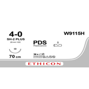 ПДС-ІІ (PDS-II) 4-0 колюча модифікована Тапер Поінт (Taper Point) 20 мм, 1/2кола, фіолетовий 70см, 1шт.