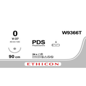 ПДС-ІІ (PDS-II) 0 колюча-ріжучаТаперкат (Tapercut) 40мм, 1/2кола, фіолетовий 90см, 1шт.