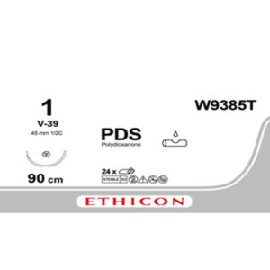 ПДС-ІІ (PDS-II) 1 колюча-ріжуча Таперкат (Tapercut) 40мм, 1/2кола, фіолетовий 90см, 1шт.