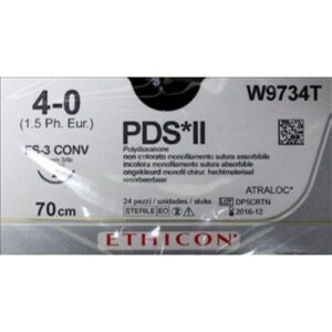 ПДС-ІІ (PDS-II) 4-0 ріжуча 16мм, 3/8кола, незабарвлений 70см, 1шт.