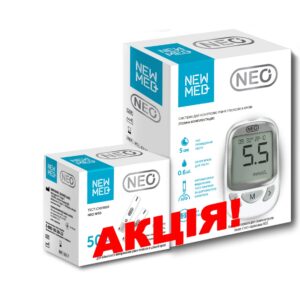 Глюкометр NEO (білий) + 50 тест-смужок