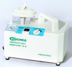Відсмоктувач медичний "БІОМЕД" дитячий модель 7Е-B