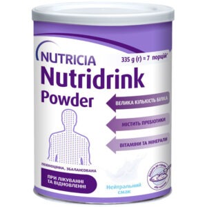 Ентеральне харчування Nutricia Nutridrink Powder Neutral з нейтральним смаком, 4 шт.
