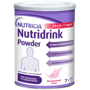 Ентеральне харчування Nutricia Nutridrink Powder зі смаком полуниці, 4 шт.